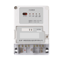 溢美四方 I 型采集器 (HPLC)